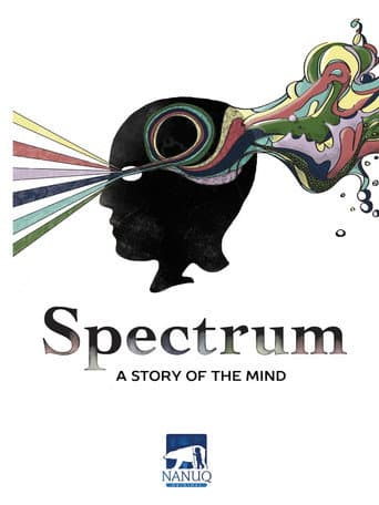 Spectrum: A Story of the Mind (2015) movie poster