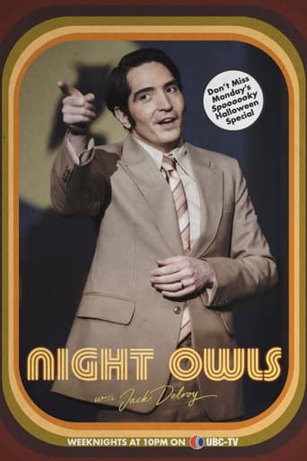ملصق فيلم Night Owls Episode 335 (2024)