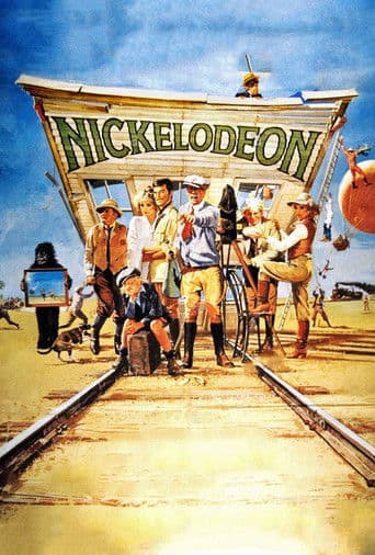 ملصق فيلم Nickelodeon (1976)