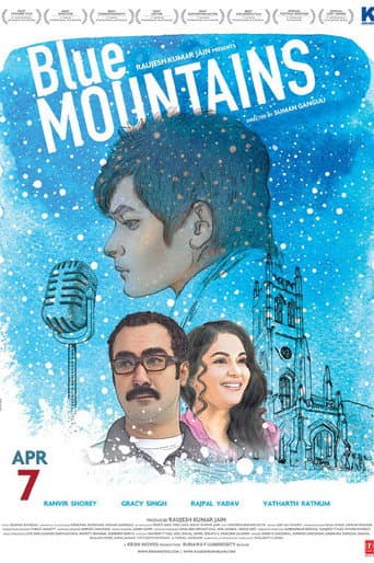 Affiche du film Blue Mountains (2017)