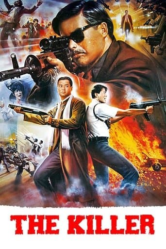 喋血雙雄 (1989) movie poster