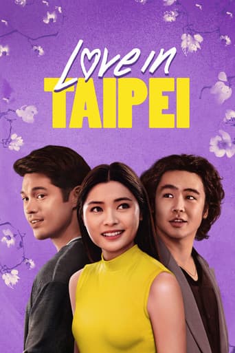 ملصق فيلم Love in Taipei (2023)