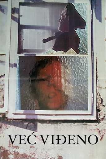 Вeћ виђeно (1987) movie poster