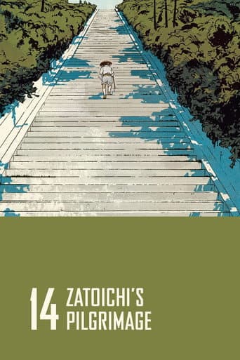 座頭市海を渡る (1966) movie poster