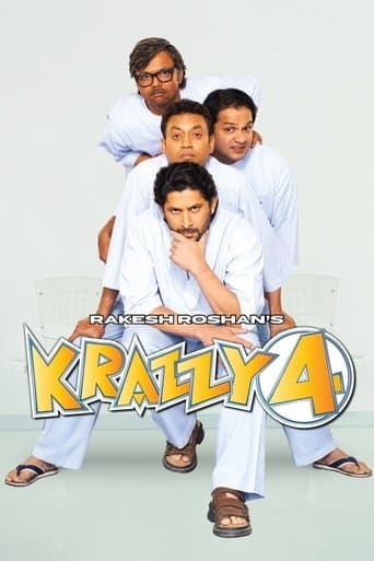 Affiche du film क्रैजी 4 (2008)