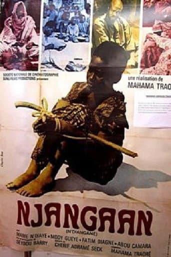 ملصق فيلم N'Diangane (1975)