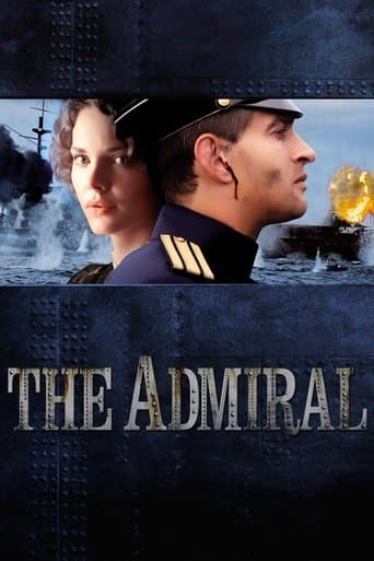Адмиралъ (2008) movie poster