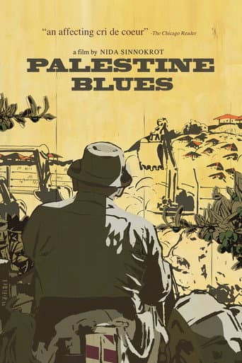 Palestine Blues (2006) movie poster