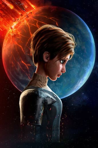Affiche du film Star Chaser (2024)