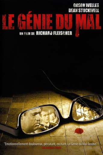 Affiche du film Compulsion (1959)