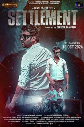 ملصق فيلم Settlement (2024)