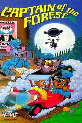 Az erdő kapitánya (1988) movie poster