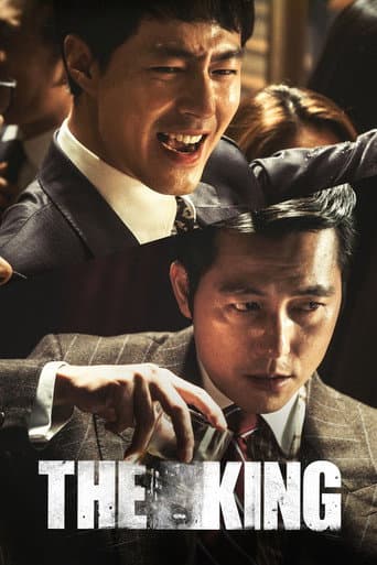 Affiche du film 더 킹 (2017)