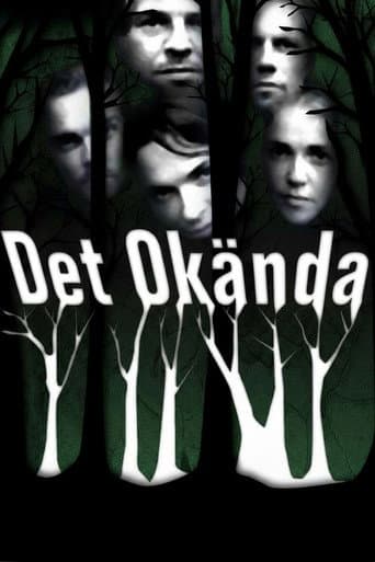 ملصق فيلم Det okända. (2000)