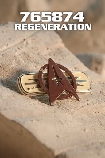 765874: Regeneration (2023) movie poster