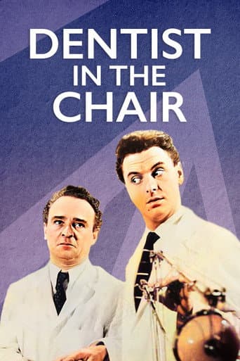 ملصق فيلم Dentist in the Chair (1960)