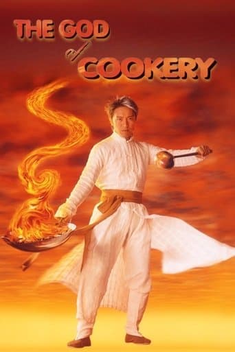 食神 (1996) movie poster