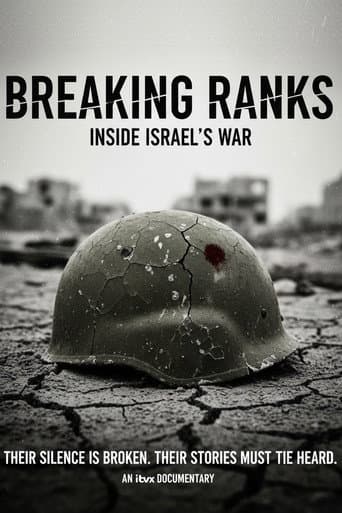 Breaking Ranks: Inside Israel's War (2025) movie poster