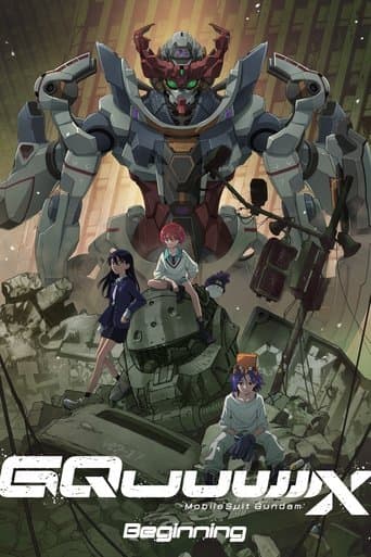 機動戦士Gundam GQuuuuuuX -Beginning- (2025) movie poster