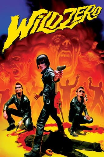Affiche du film WiLD ZERO (1999)