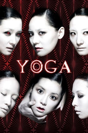 요가학원 (2009) movie poster