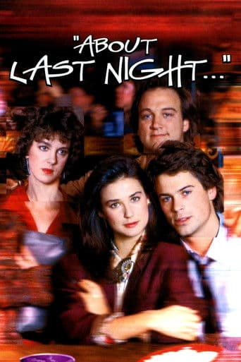 ملصق فيلم About Last Night... (1986)