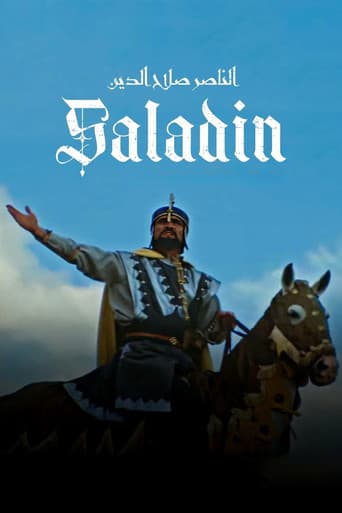 الناصر صلاح الدين (1963) movie poster