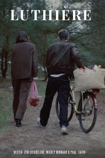 ملصق فيلم Luthière