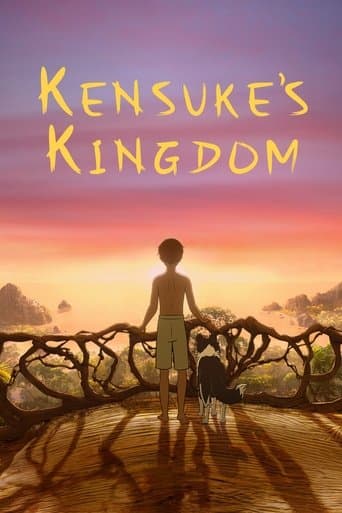 ملصق فيلم Kensuke's Kingdom (2024)