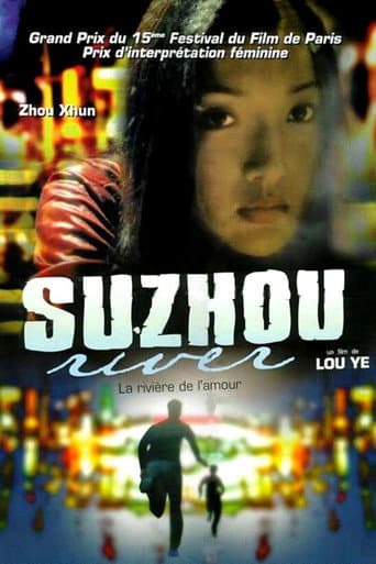 Affiche du film 苏州河 (2000)