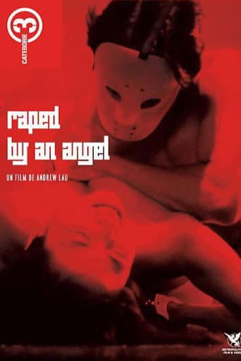 Affiche du film 香港奇案之強姦 (1993)