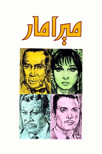 Affiche du film ميرامار (1969)