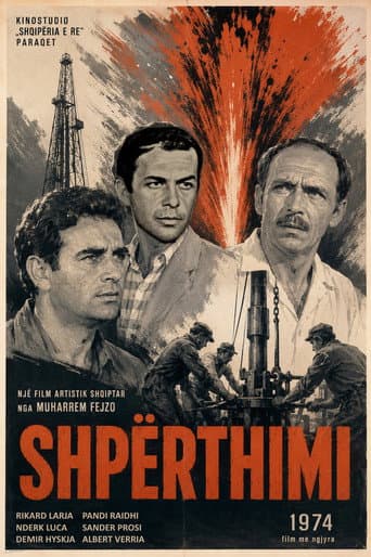 Shpërthimi (1974) movie poster