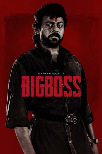 Big Boss (1995) movie poster