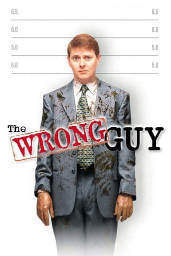 ملصق فيلم The Wrong Guy (1997)