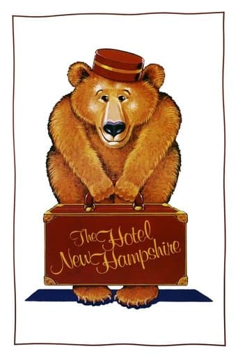 ملصق فيلم The Hotel New Hampshire (1984)