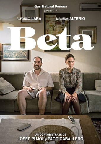 ملصق فيلم Beta (2015)