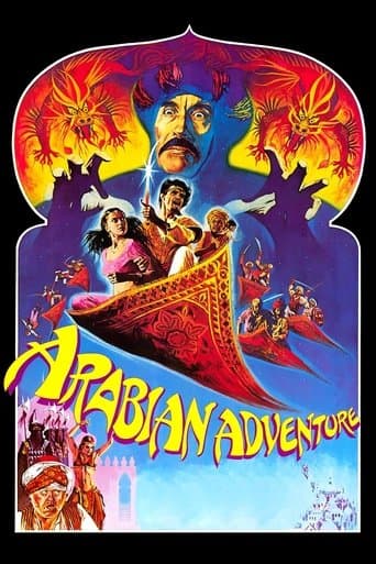 ملصق فيلم Arabian Adventure (1979)