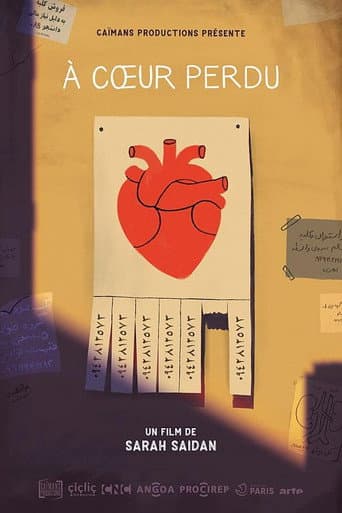 À cœur perdu (2021) movie poster