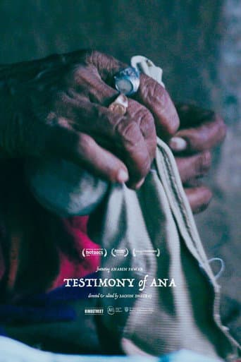 ملصق فيلم Testimony of Ana (2021)
