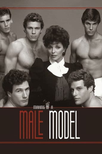 ملصق فيلم Making of a Male Model (1983)