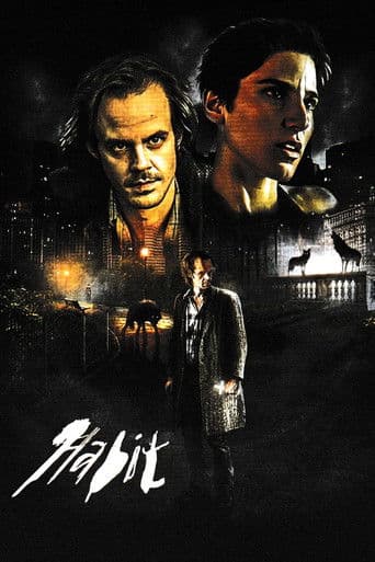 ملصق فيلم Habit (1997)