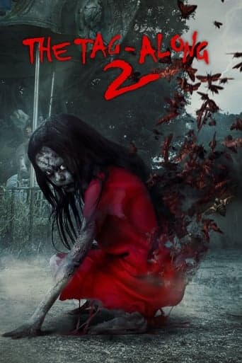 Affiche du film 紅衣小女孩2 (2017)