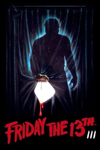 ملصق فيلم Friday the 13th Part III (1982)