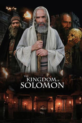 Affiche du film ملک سلیمان (2010)