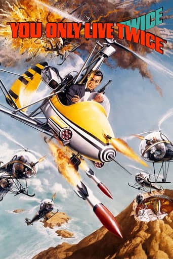 ملصق فيلم You Only Live Twice (1967)