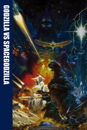 ゴジラvsスペースゴジラ (1994) movie poster