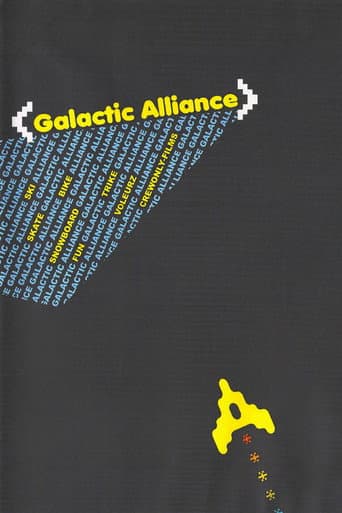 ملصق فيلم Galactic Alliance (2005)