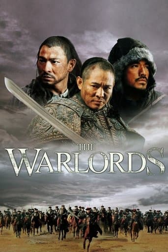 投名狀 (2007) movie poster
