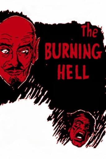 ملصق فيلم The Burning Hell (1974)